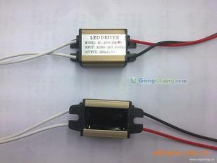 供應湖北武漢孝感電子灌封膠 品質環保，廠家直銷價格優